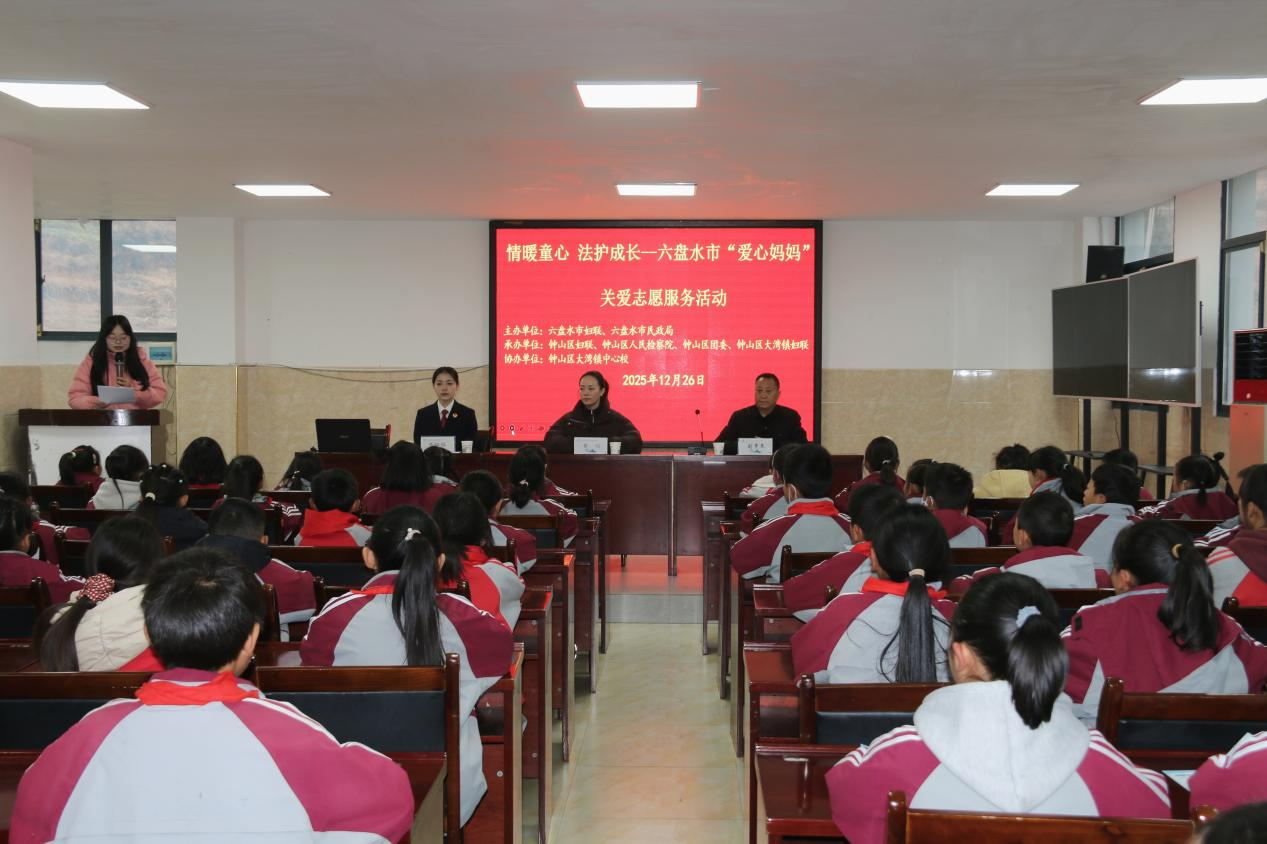 圖1 活動現場.png