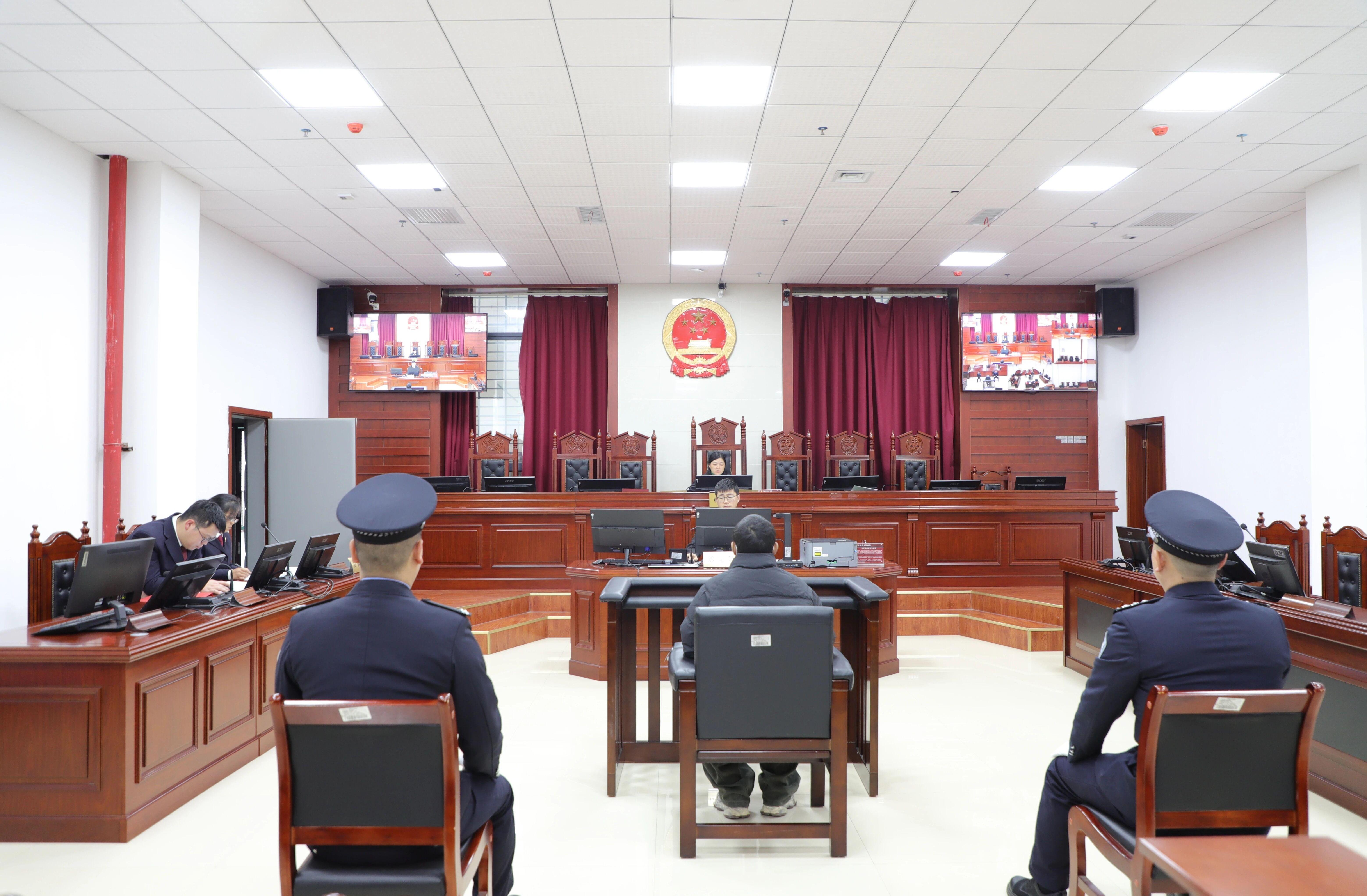 貴州長順法院公開審理 男子騙刷醫(yī)保18萬元獲刑