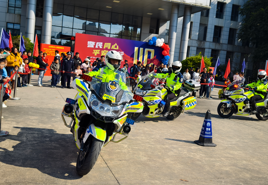 南寧市公安局東盟分局開展普法宣傳暨警營(yíng)開放日活動(dòng)