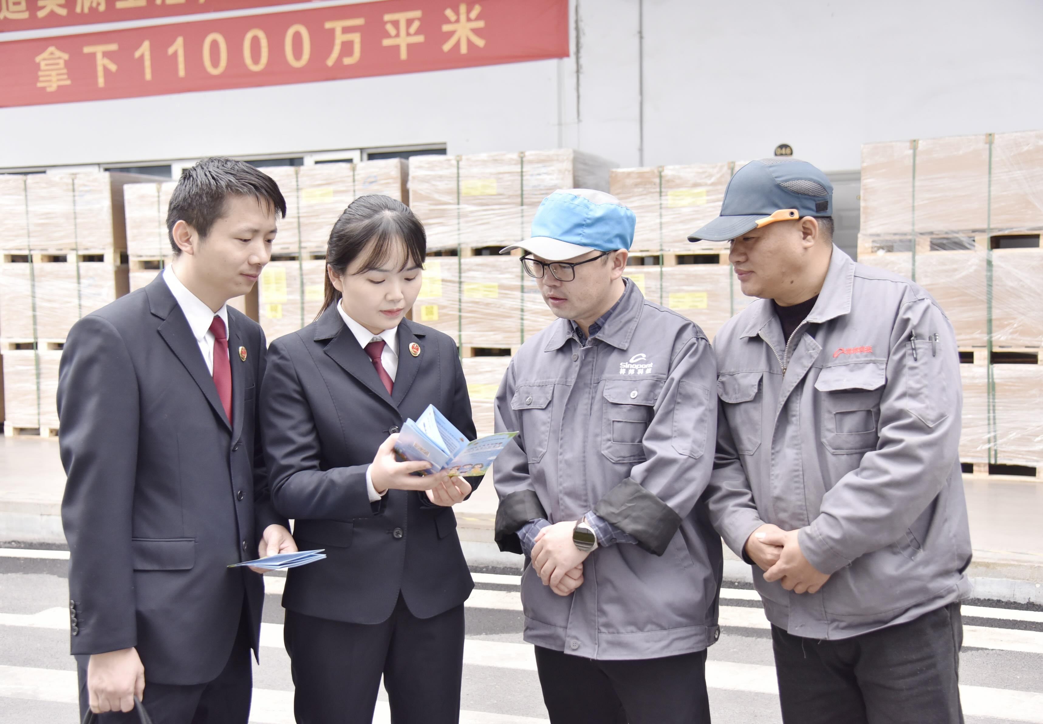 &nbsp;黃石檢察機(jī)關(guān)打出“監(jiān)督+打擊+服務(wù)”組合拳優(yōu)化營(yíng)商環(huán)境